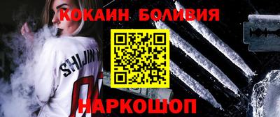 альфа пвп VHQ Бузулук