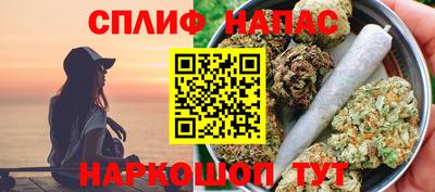 альфа пвп VHQ Бузулук