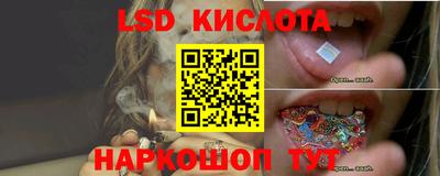 кокаин колумбия Бугуруслан
