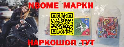 кокаин колумбия Бугуруслан