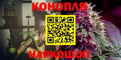 кокаин колумбия Бугуруслан