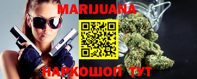 кокаин колумбия Бугуруслан