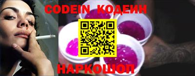 кокаин колумбия Бугуруслан