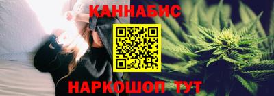 а пвп мука Волгодонск