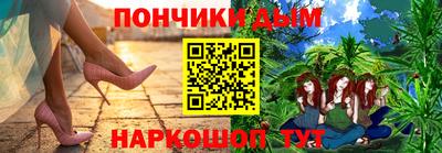 альфа пвп VHQ Бузулук