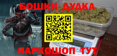 альфа пвп VHQ Бузулук