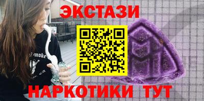 кокаин колумбия Бугуруслан