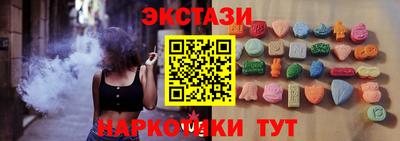 альфа пвп VHQ Бузулук