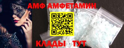 ECSTASY Волжский