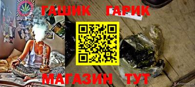 кокаин колумбия Бугуруслан