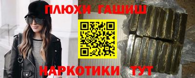кокаин колумбия Бугуруслан
