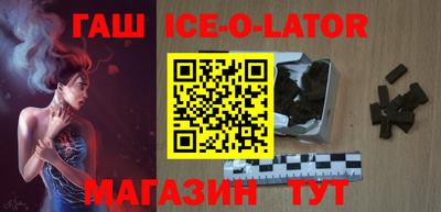 винт Будённовск