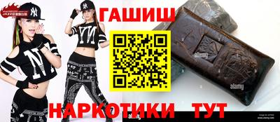 винт Будённовск