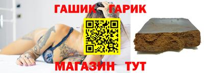 кокаин колумбия Бугуруслан
