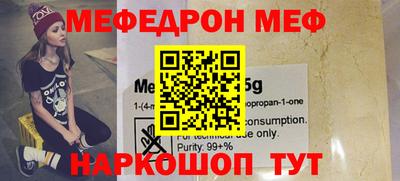 кокаин колумбия Бугуруслан